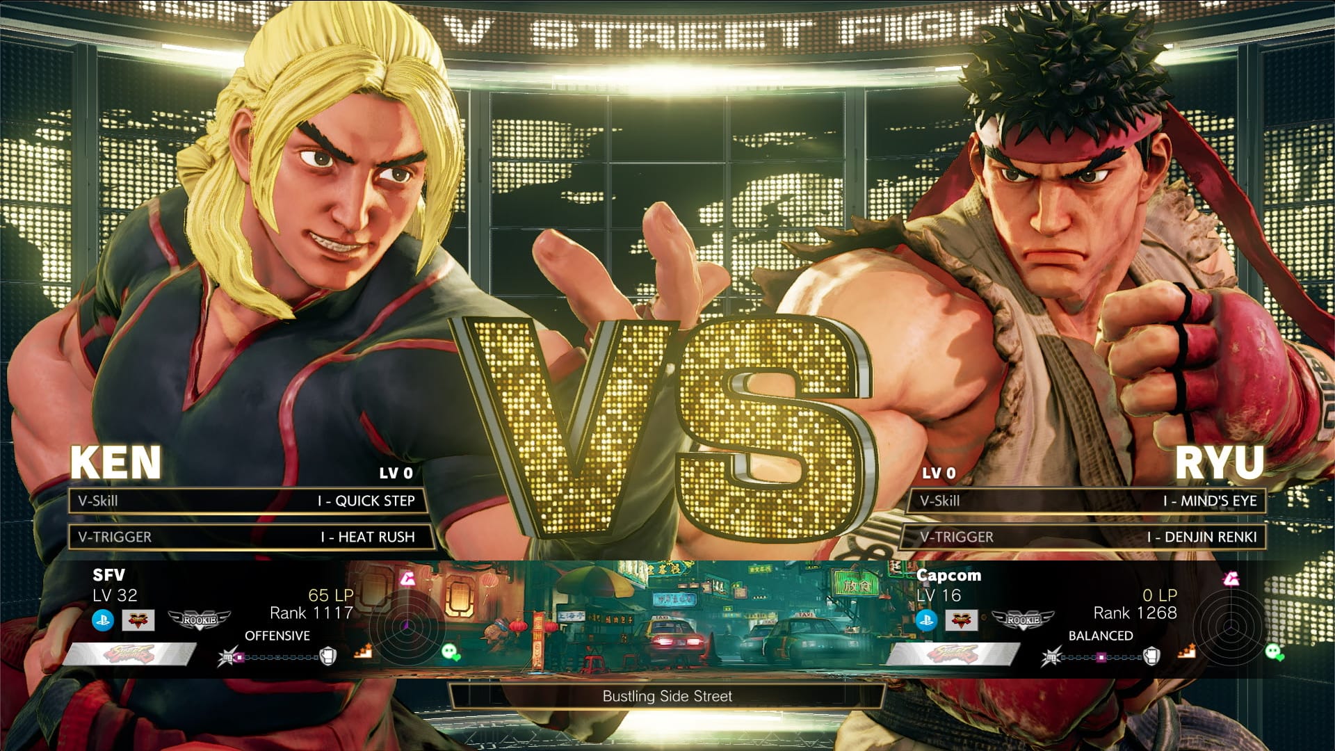 Street Fighter 5