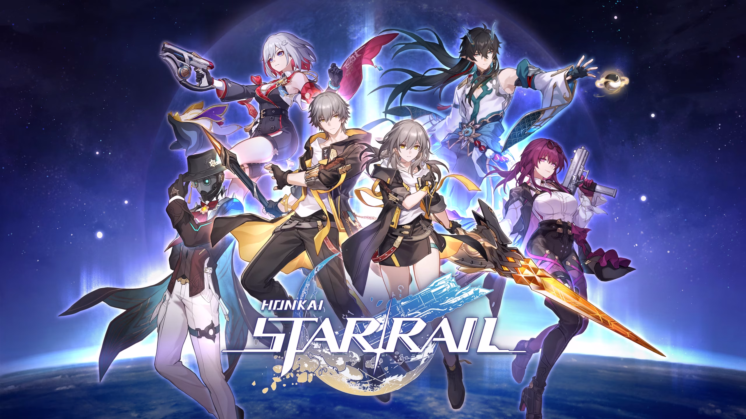 Honkai Star Rail