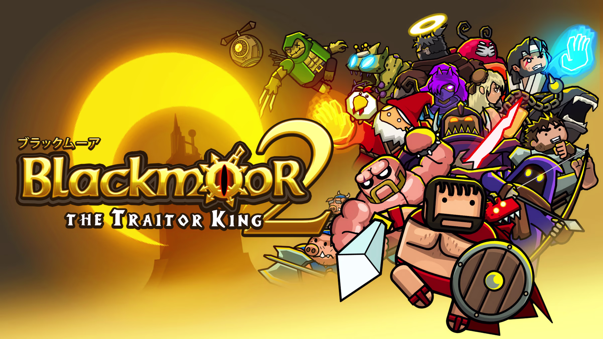 Blackmoor 2: Game Pixel Petualangan Seru & Menantang!