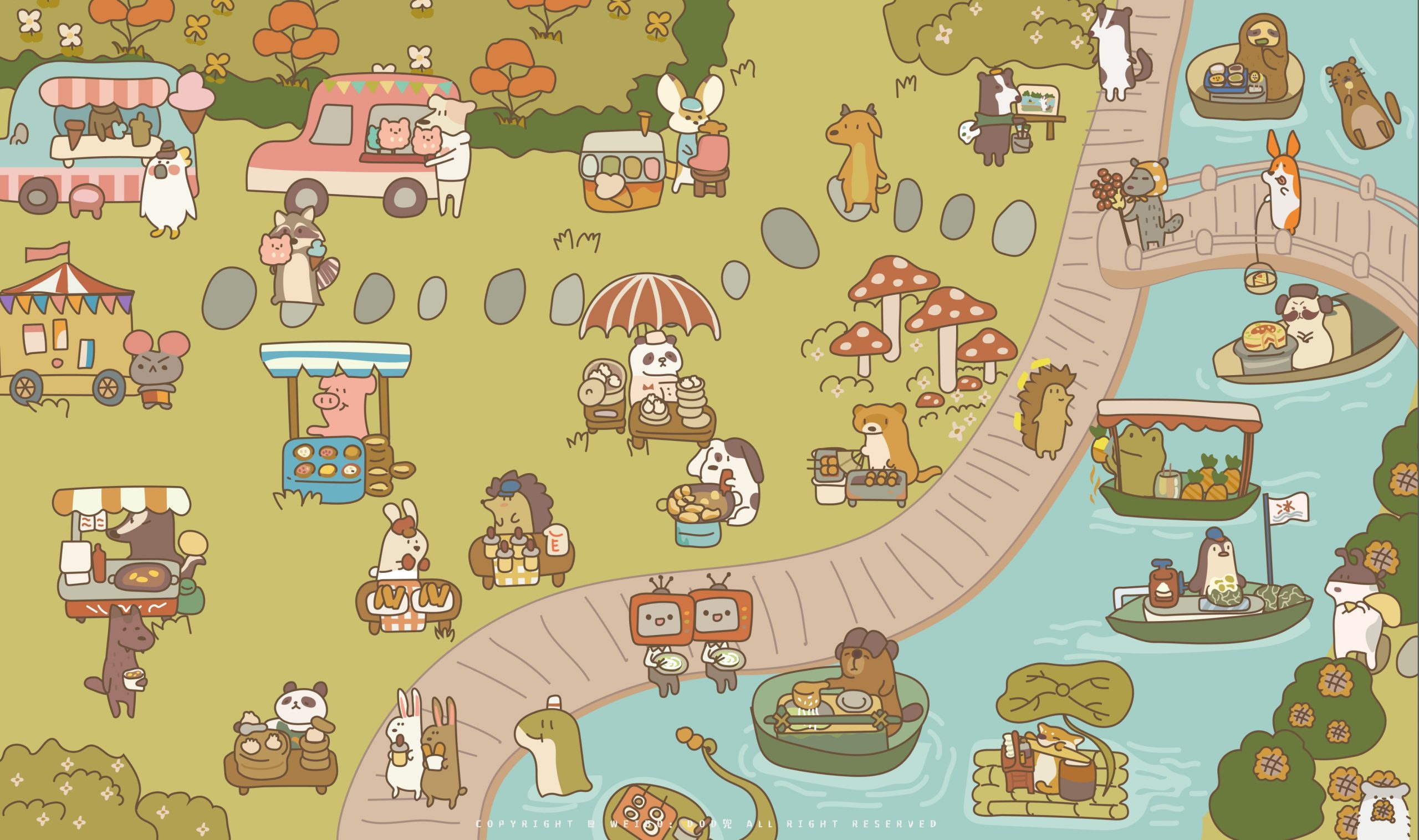 Animal Restaurant