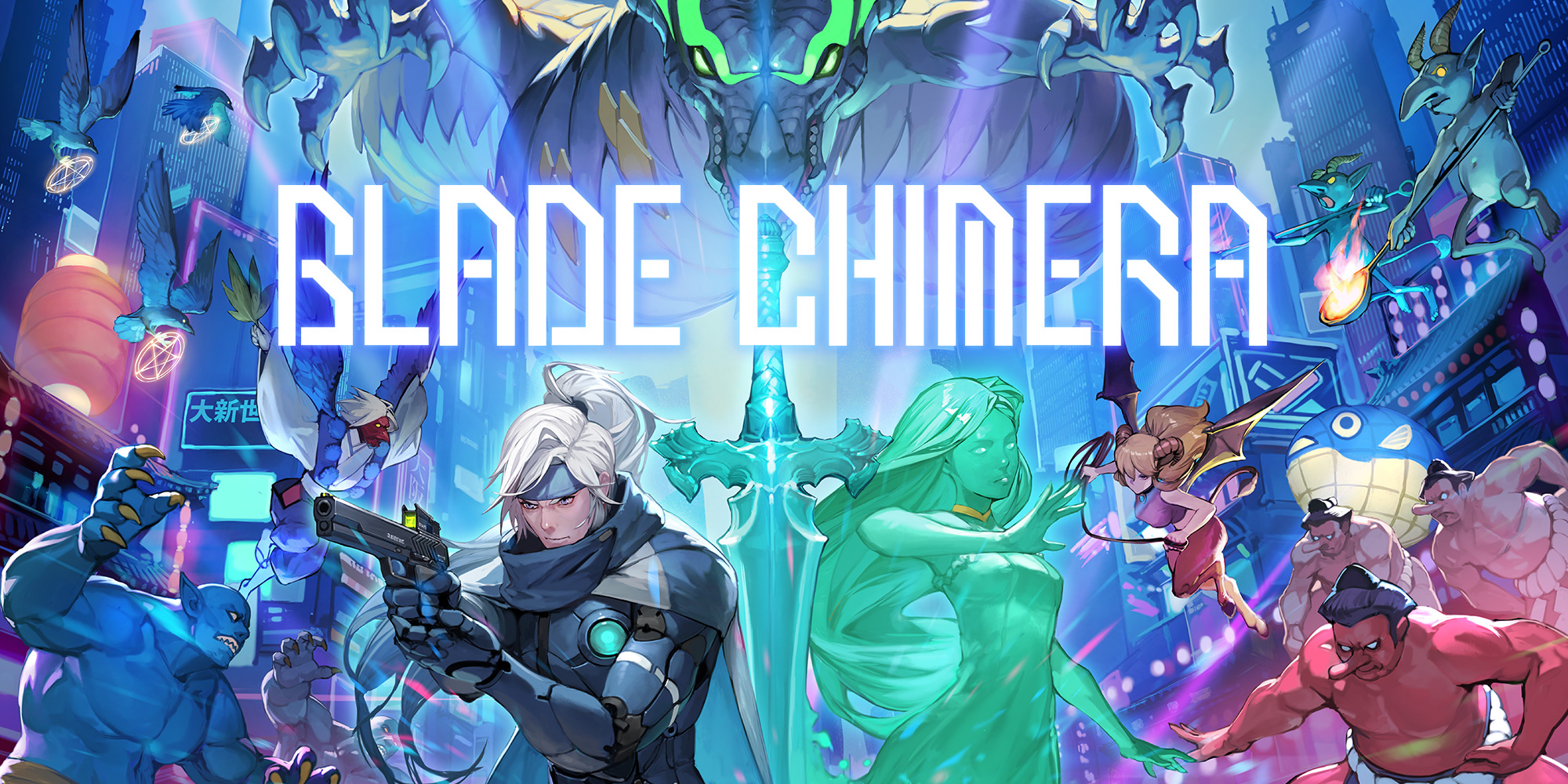 Blade Chimera