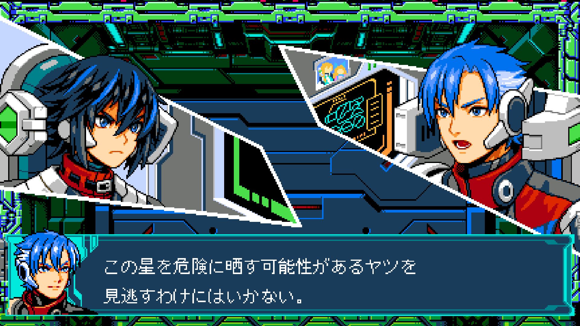 Blaster Master