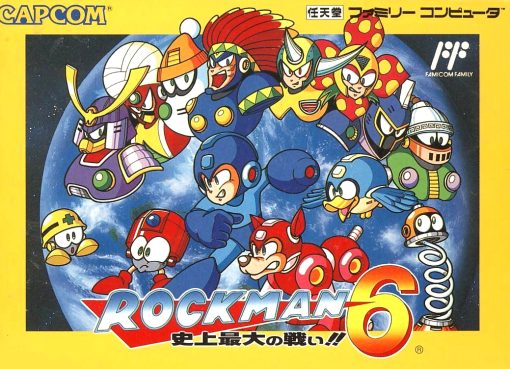 Mega Man 6