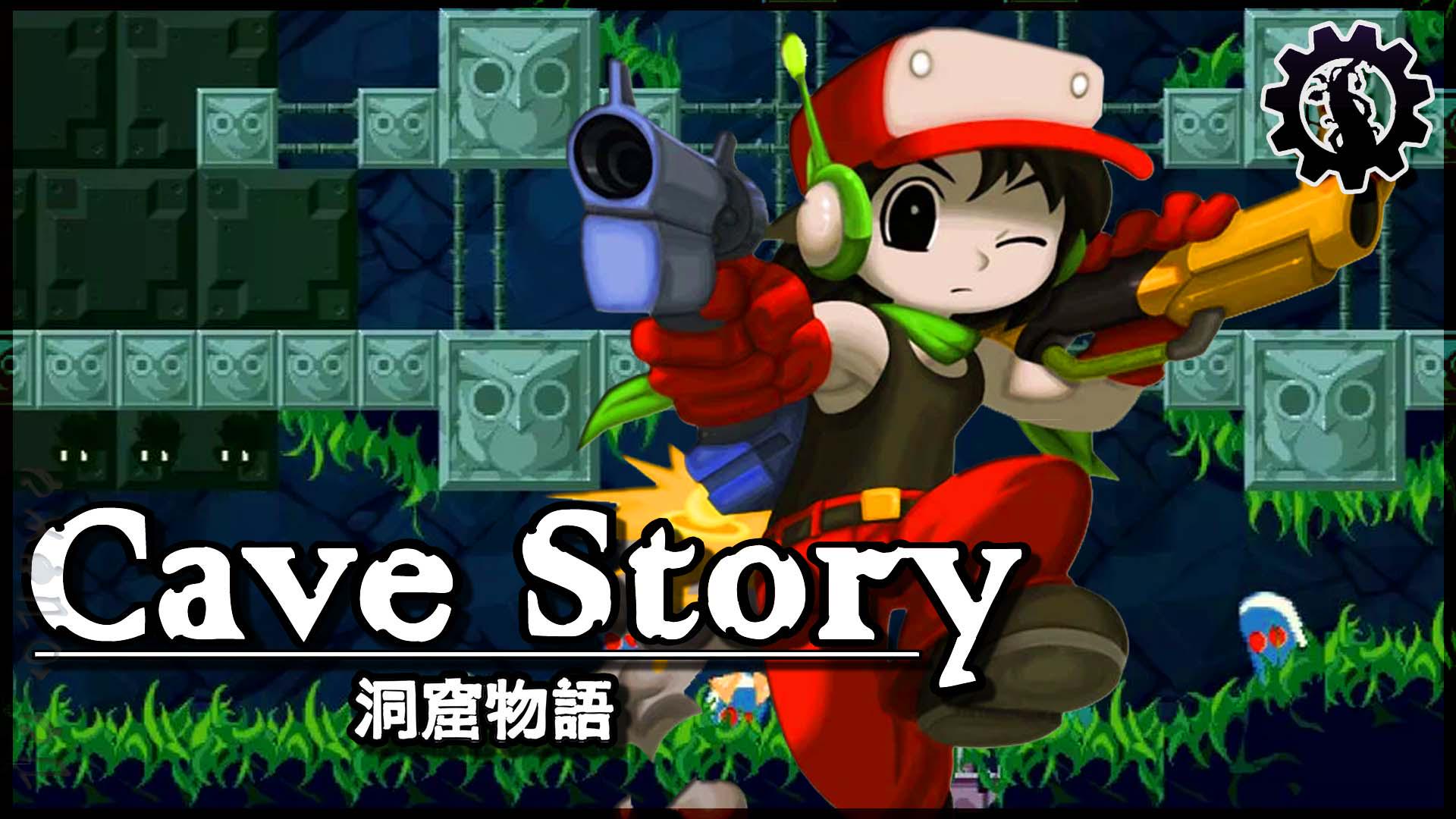 Cave Story Plus
