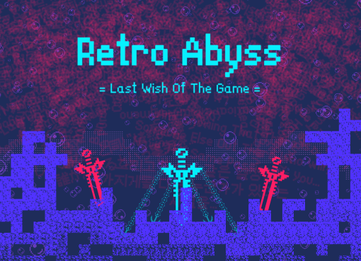 Retro Abyss