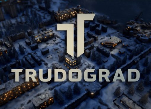 Trudograd